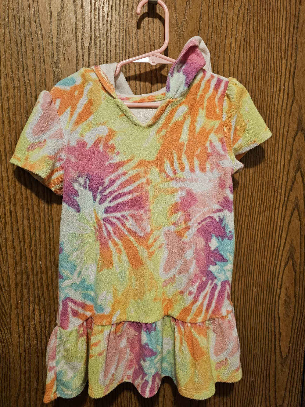 Multicolor Tie-Dye Hooded Kids Swimauit Cover Up - Soft Terry